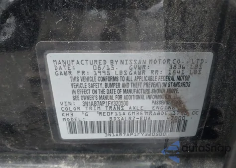 2015 Nissan Sentra Sr из США, поврежденный, VIN 3N1AB7AP1FY320500